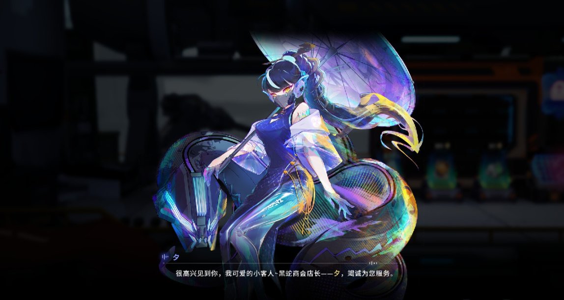 家人們誰懂啊？這款賽博電音+二次元割草肉鴿真的讓人很爽