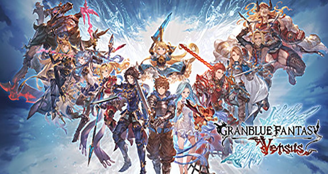 《碧藍幻想: Versus》骨折1折特惠中僅需¥7即可入手