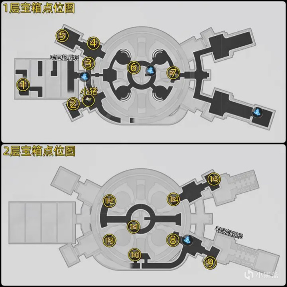 【崩壞：星穹鐵道】「V1.0攻略」崩鐵黑塔「收容艙段」寶箱全收集，含權限卡隱藏房間-第1張