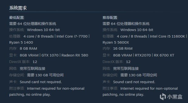 【PC遊戲】PC版《星球大戰絕地：倖存者》：渾身上下都是一股敷衍的氣息-第4張