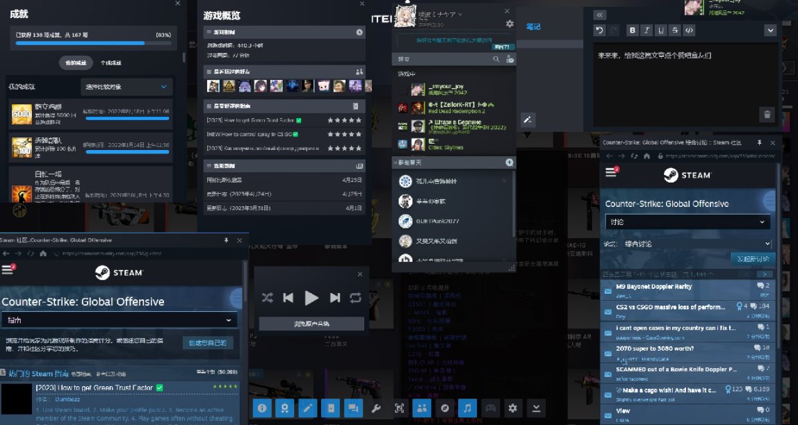 速览，Steam客户端测试版UI大更新