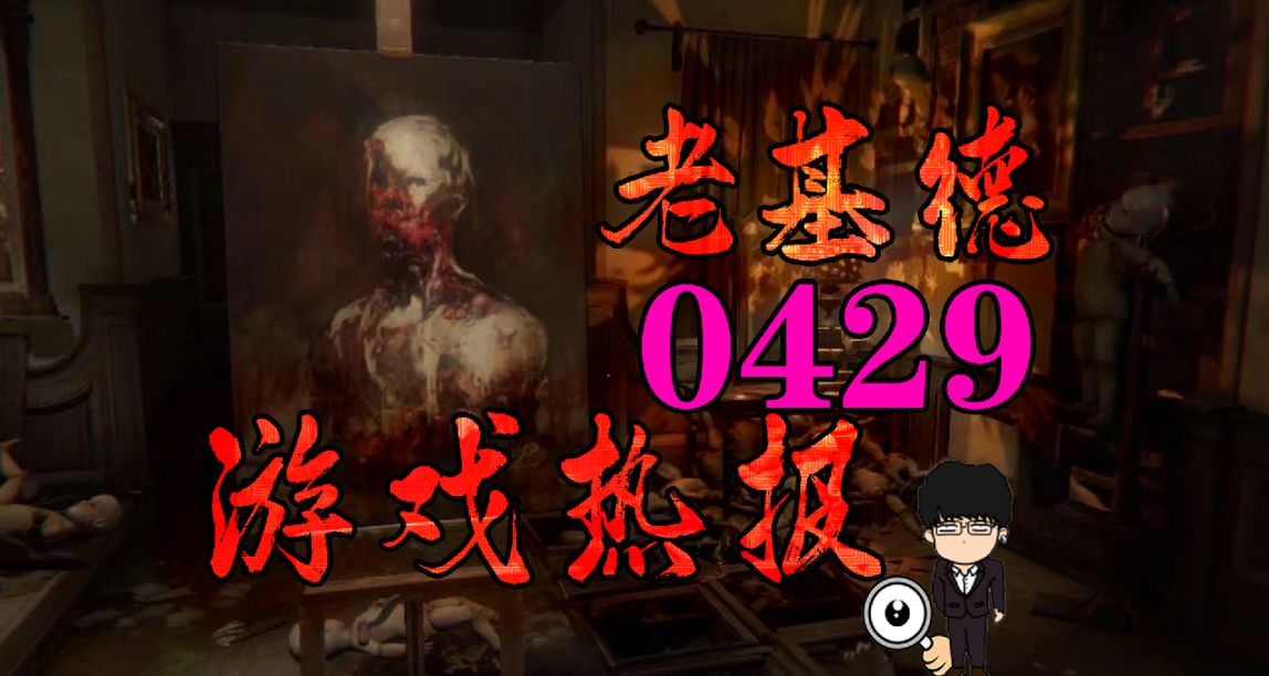 裝甲核心6有模擬訓練模式，動視暴雪玩家數量暴跌！