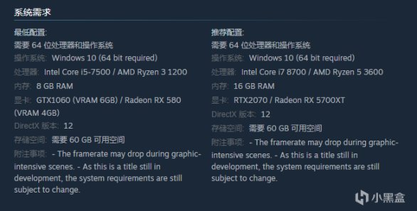 《街头霸王6》steam开放预售，预购价348，并已开放试玩版.-第5张