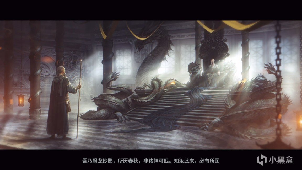 【PC游戏】全战战锤3：波谲云诡的史诗-第5张