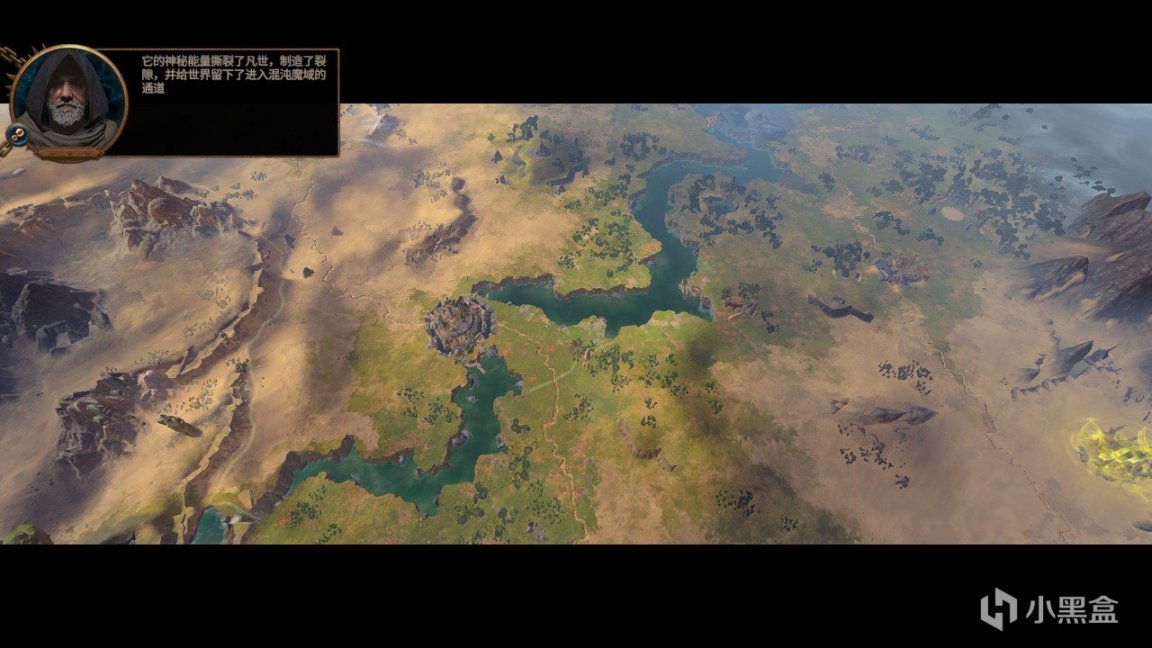 【PC游戏】全战战锤3：波谲云诡的史诗-第1张