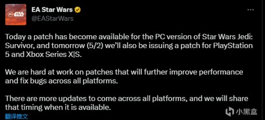 《星球大战绝地：幸存者》PC补丁已发布 主机版将于今日发布-第0张