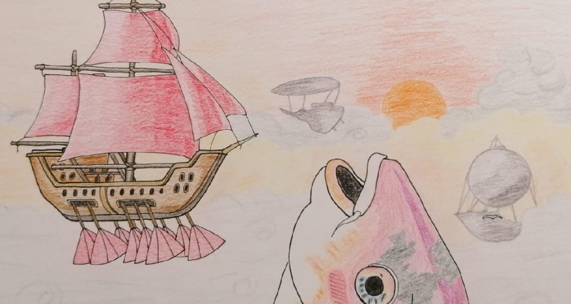 《天空商人》低價區調漲