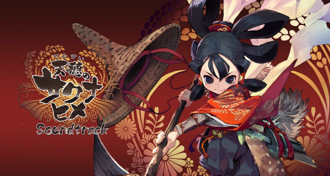 Steam疯狂周三游戏推荐：谢谢，真的有被咲稻