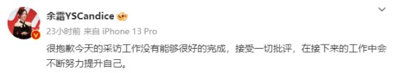 【英雄聯盟】聯盟日報：BLG擊敗R7晉級下一輪；Rich加入DIG-第7張