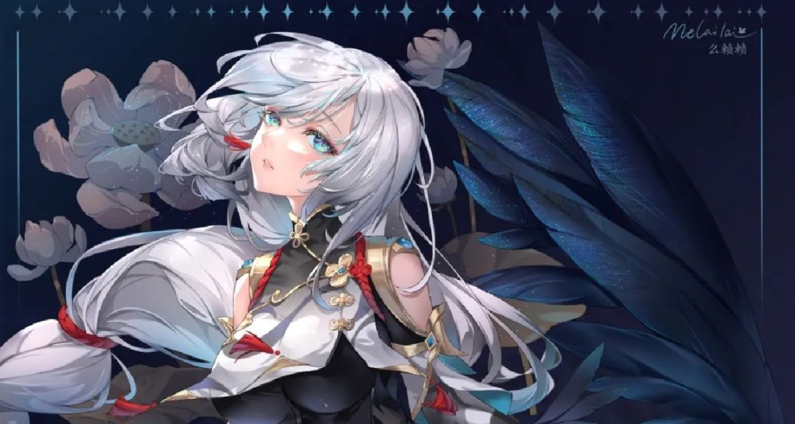 《小骨：英雄殺手》發行商NEOWIZ旗下部分遊戲調漲