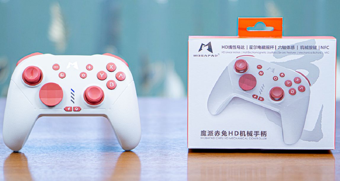 SwitchPro最佳平替？HD震动、可编程，魔派赤兔HD机械手柄试用！