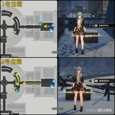 【崩壞：星穹鐵道】「V1.0攻略」崩鐵雅利洛Ⅵ-「鐵衛禁區」寶箱全收集-第3張