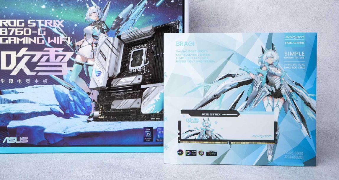 實測丨阿斯加特 吹雪聯名DDR5 6000 16Gx2, B760-G小吹雪超頻教程