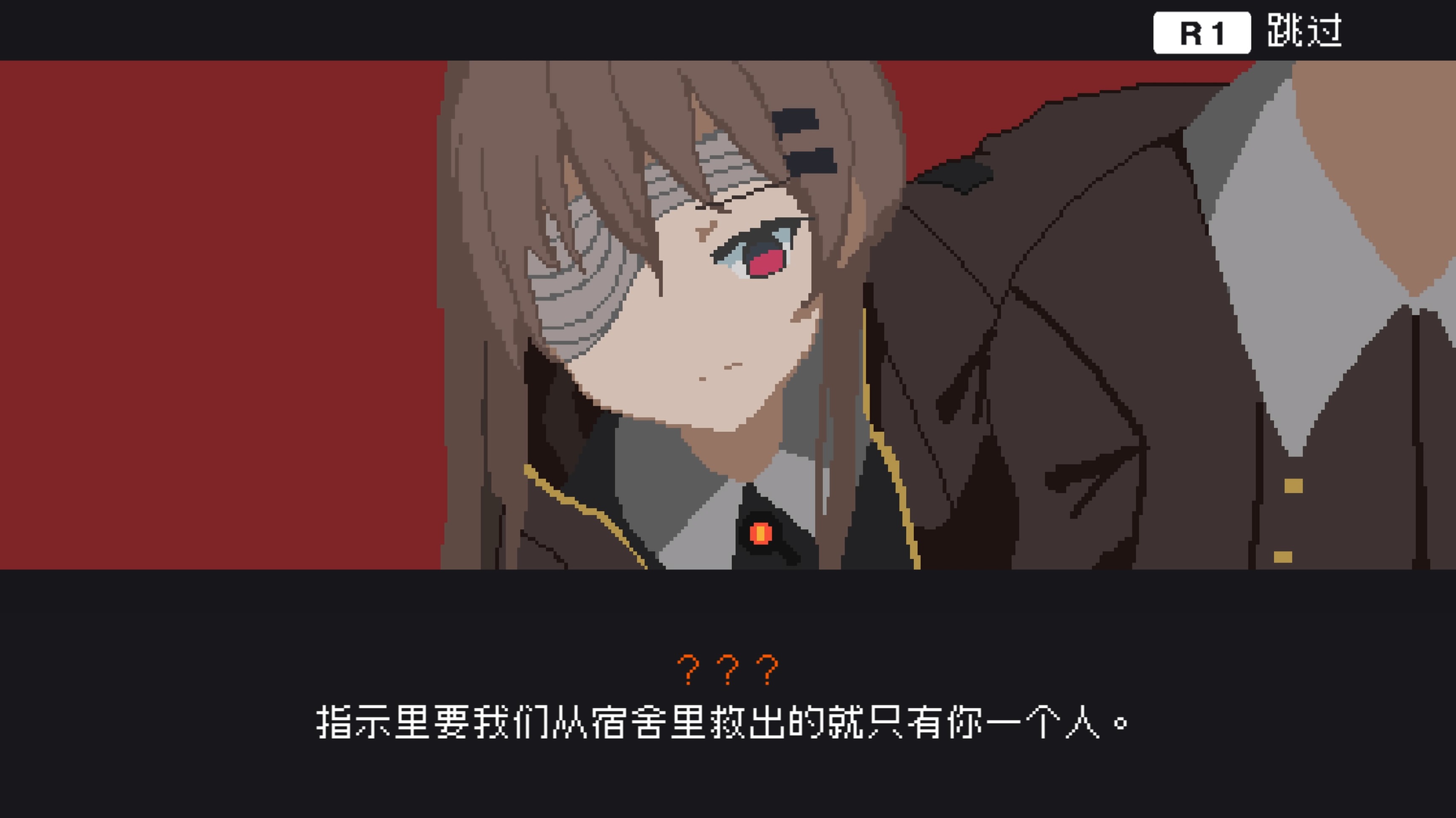 《熔铁少女》简评：纷飞战火中的不屈玫瑰-第2张