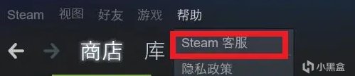 【绝地求生】直面现实｜我在steam充值了多少钱？（分享）-第2张