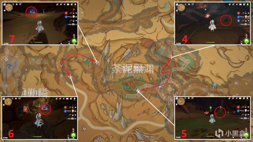 【派蒙喵喵屋】苍漠囿土  奇馈宝箱收集（共15个）-第5张