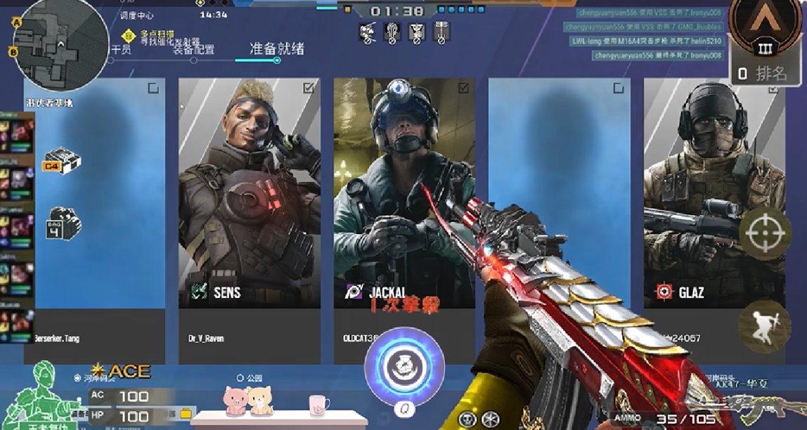 和超管斗智斗勇的他们，只是想直播玩禁播游戏