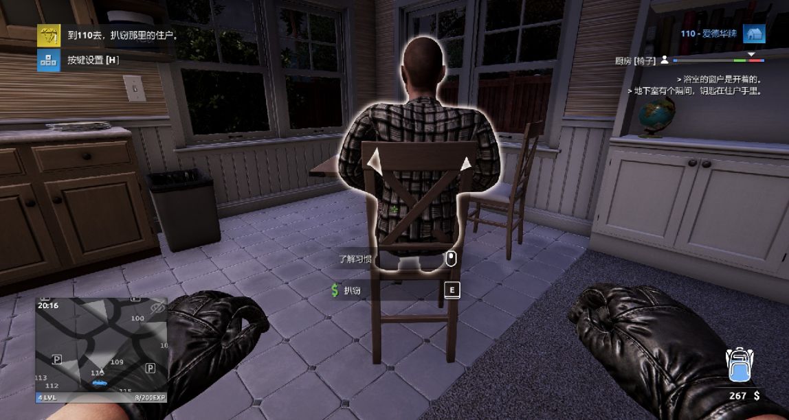 不像演的，建議嚴查！