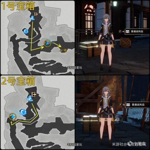 【崩坏：星穹铁道】「V1.0攻略」崩铁雅利洛Ⅵ-「大矿区」宝箱全收集-第3张