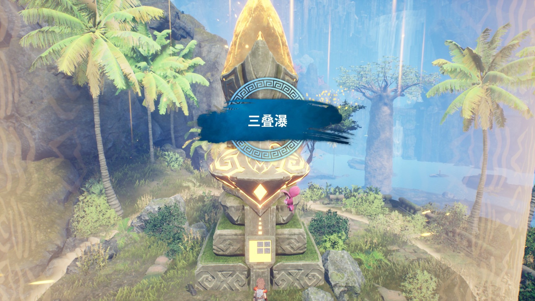 【卡庫遠古封印】瓦庫，瓦庫，化身原始人拯救世界-第8張