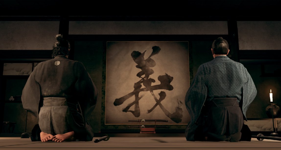 由人中之龙维新极想到的：江户时期的武士制度