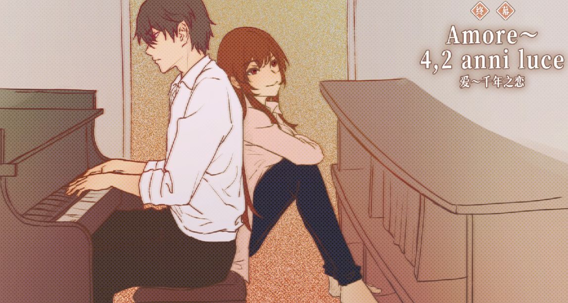 《零碎的星光》：那浪漫星空裏，似乎有她的背影......