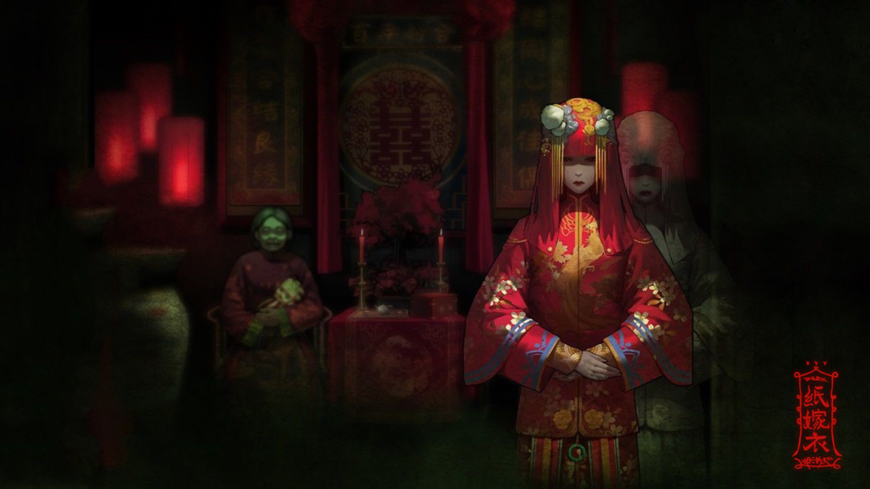 【PC遊戲】這款民俗驚悚純愛遊戲究竟如何講好中式恐怖故事？-第6張