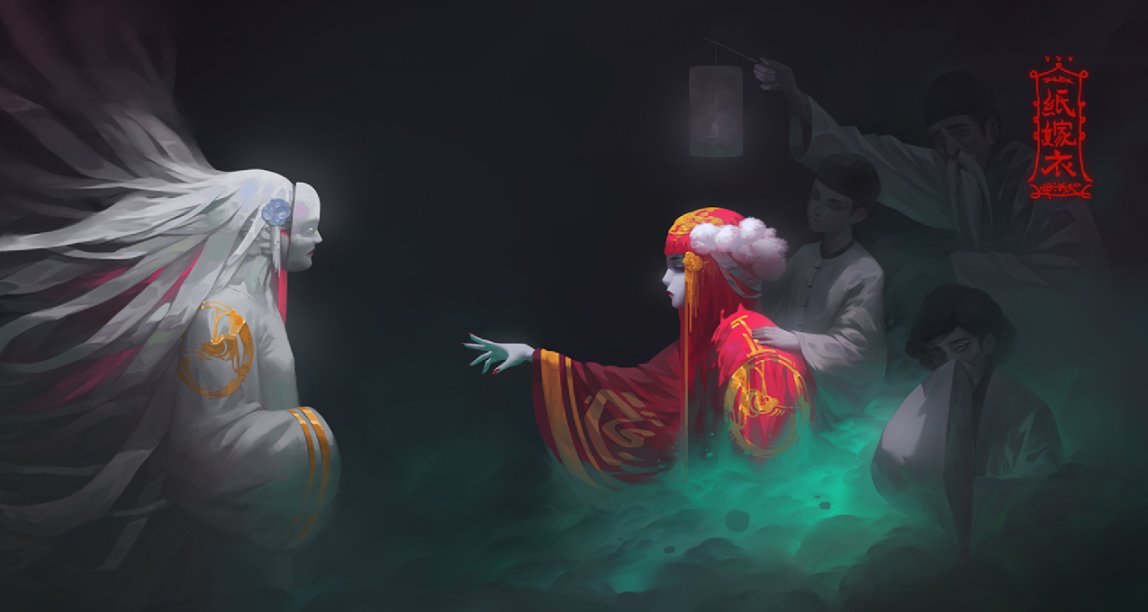 這款民俗驚悚純愛遊戲究竟如何講好中式恐怖故事？