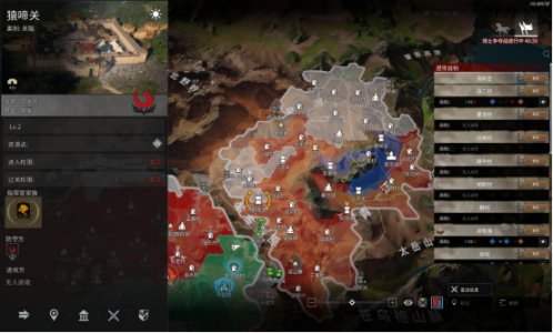 【战意】LA领土战丨386旅成为最后赢家；Totalwarl保住了结算奖励（5-6）-第7张