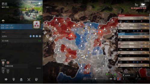 【战意】LA领土战丨386旅成为最后赢家；Totalwarl保住了结算奖励（5-6）-第17张