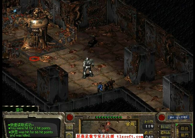 【主機遊戲】最初的“撿垃圾”？《輻射》的前兩作究竟是什麼樣子？-第4張
