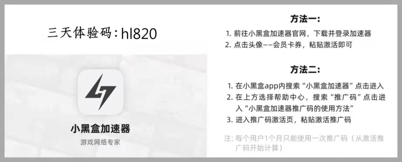 《極限競速：地平線5》S20 冬季賽指南-第27張