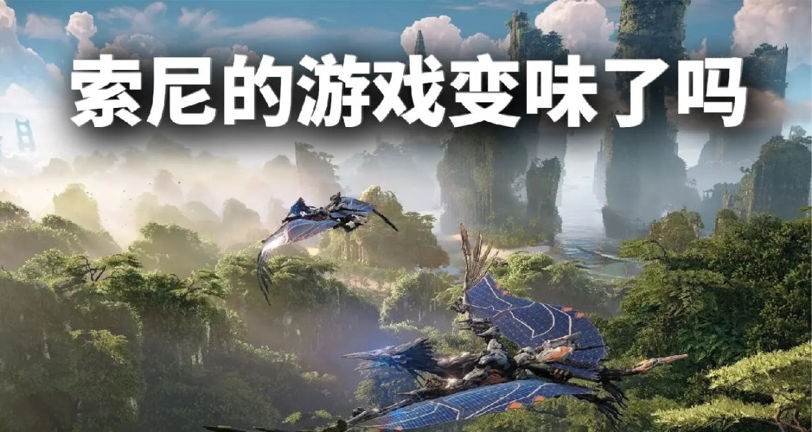 从