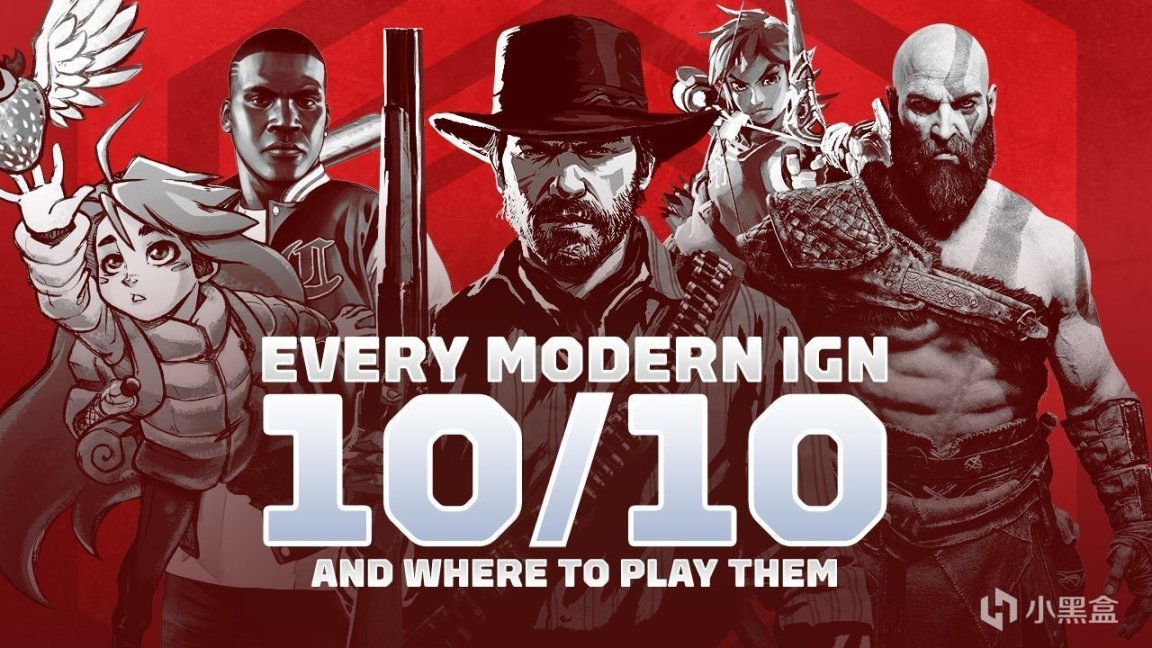 【PC遊戲】IGN：不打算多人評測取平均分，只因流量太低！-第2張