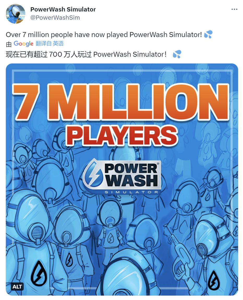 《冲就完事模拟器》全球玩家数突破700万-第0张