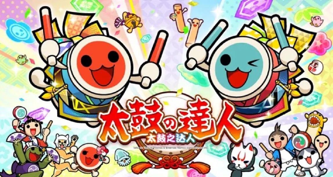 《太鼓達人》的迴歸，對於中國玩家意味着什麼？