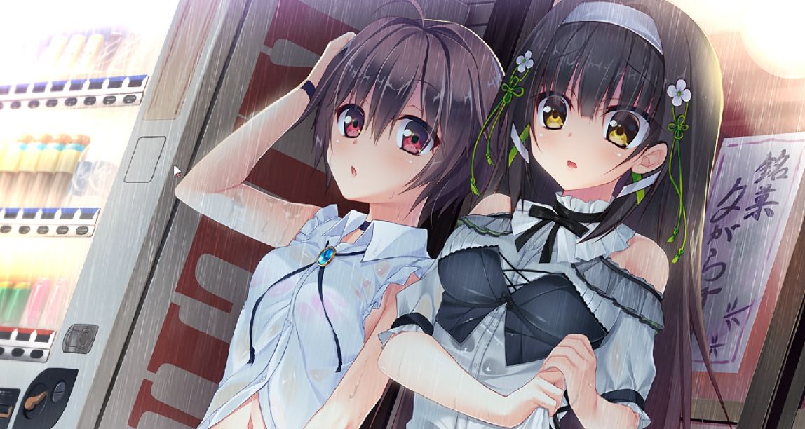 《玉響未來》：凝玉於水，響徹未來，化而爲鳥，雙棲雙飛