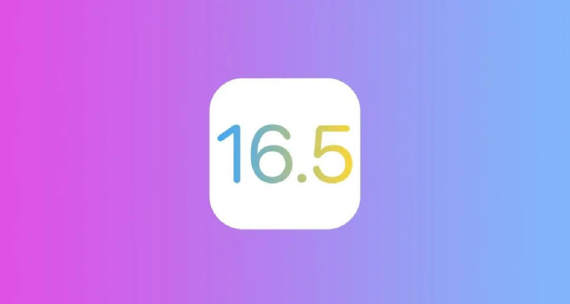 iOS 16.5/15.7.6 RC 双版本发布，新东西来了