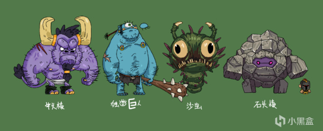《沙盒與副本：英勇之地》新手攻略 勇士們速看，先人一步！-第5張