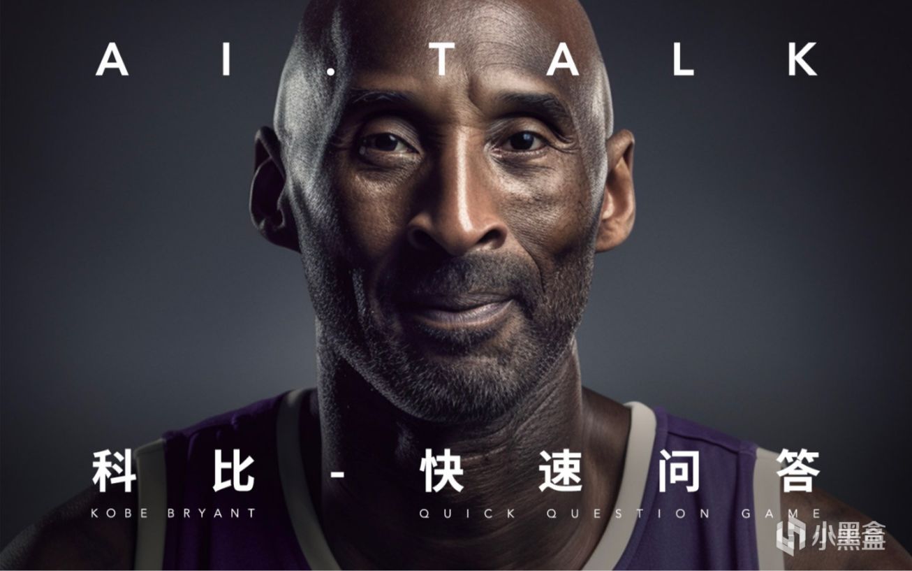 ChatGPT：AI女网红交1000+男友周入50万，未来AI会如何发展？