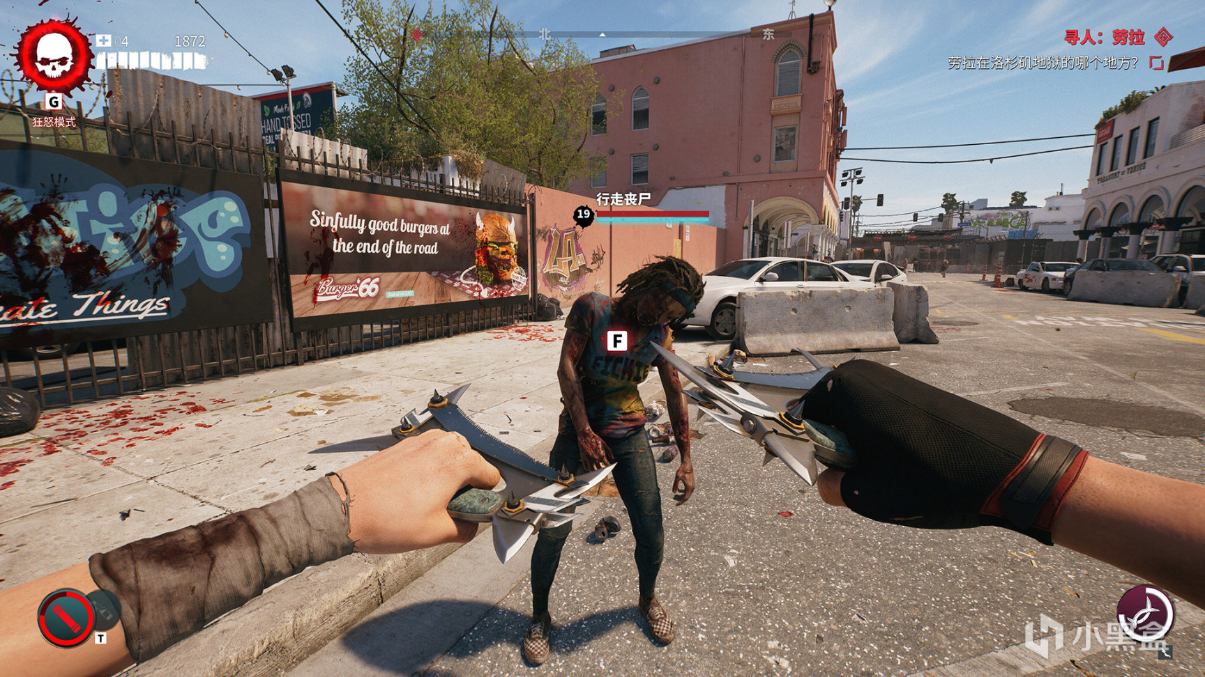 极度未知炽火无线游戏鼠标体验，100小时续航+黑透+轻量化设计！