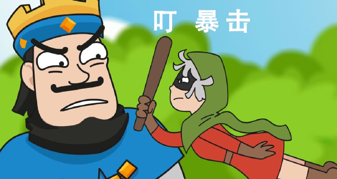爲什麼幾乎所有遊戲都不願意把概率（比如命中率）做成真實概率？