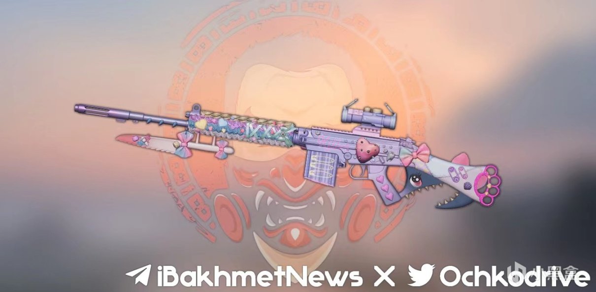 【絕地求生】PUBG新功能設想 | 商城內好友禮物贈送-第0張