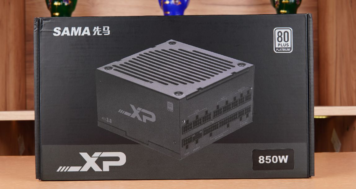 ATX3.0电源有何变化？随先马 XP850 V3 电源一起看看