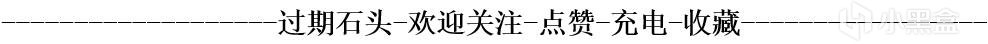 【PC游戏】国产一定没好货？2023放下你的成见吧！盘点国产小众优质游戏！-第1张