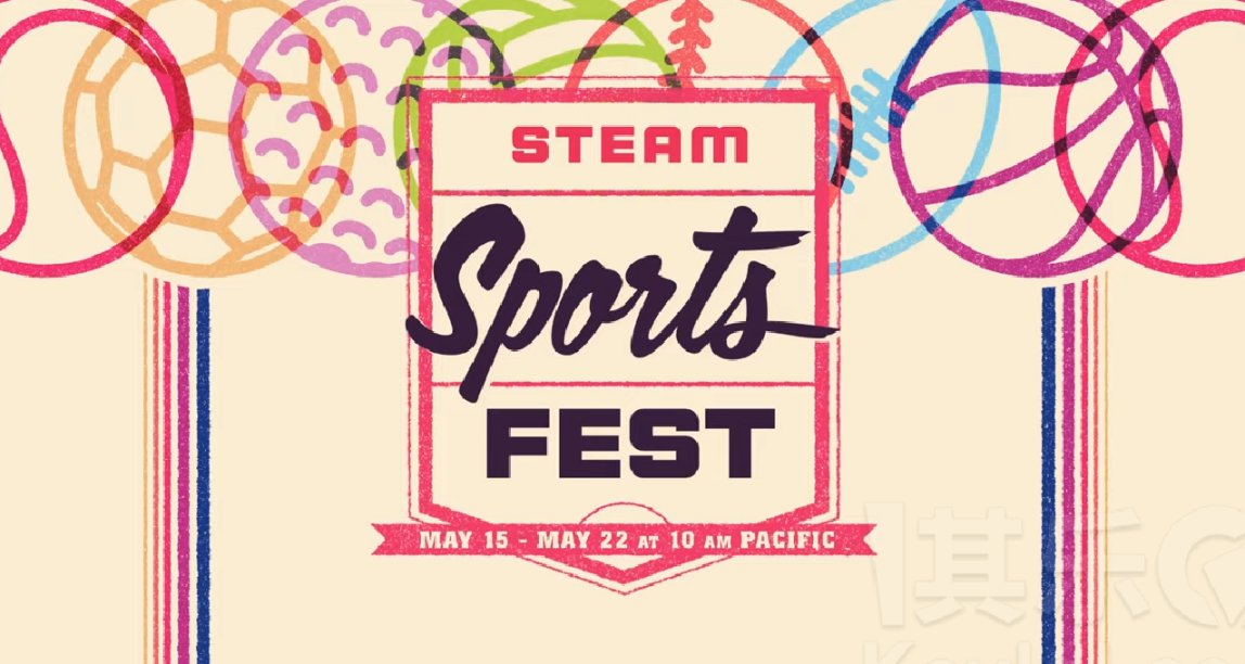 steam 體育遊戲節即將上線！附遊戲推薦