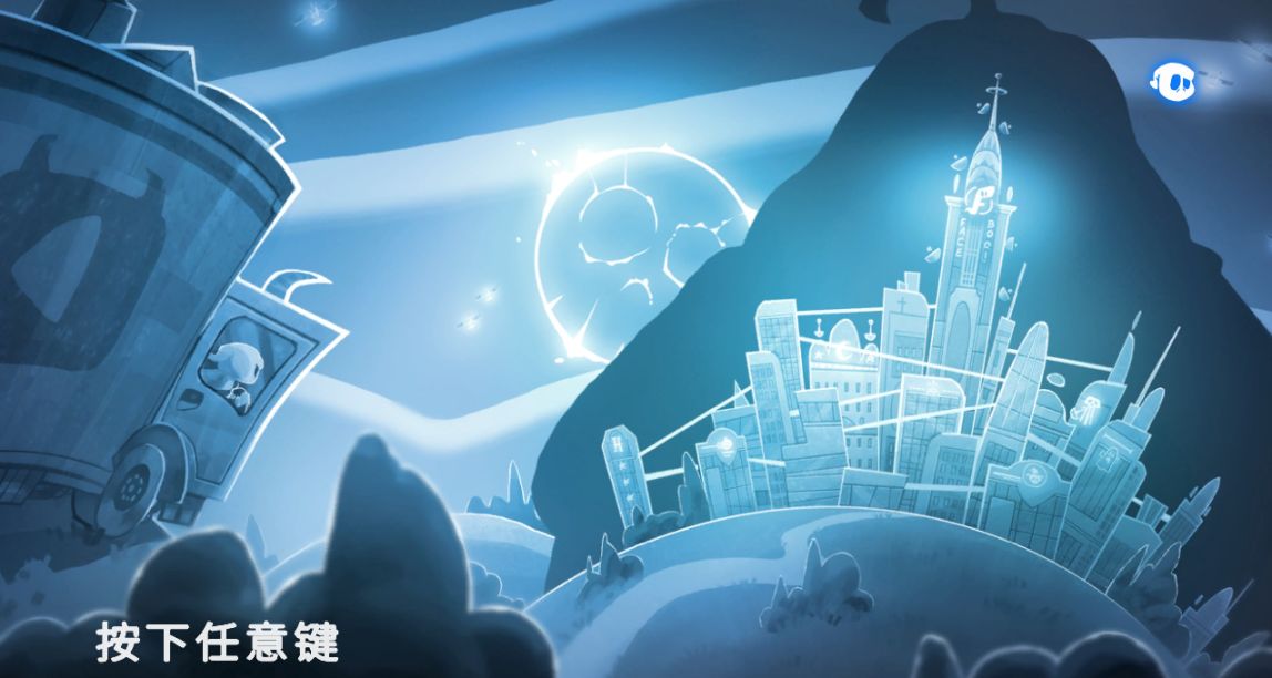 《不給糖就去死！》：華麗包裝下的糖衣炮彈