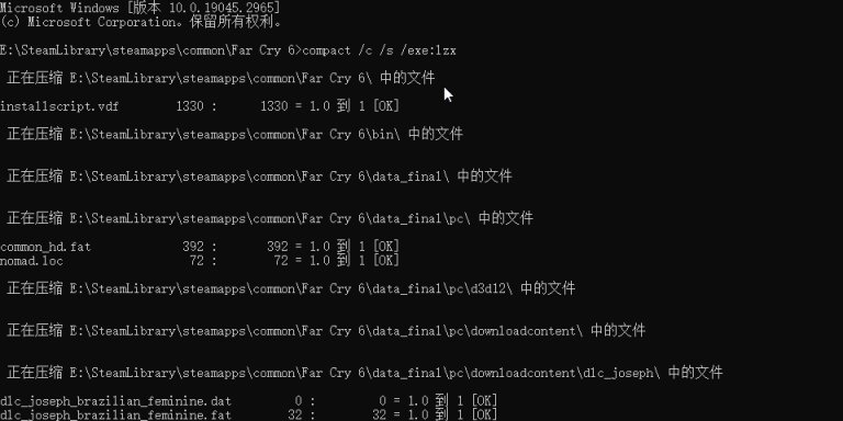 關於極地戰嚎6完整版從170g刪到80g的事-第3張