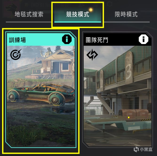 【PC遊戲】steam免費AEPX英雄技能風格新遊《末日餘暉》入門教程1-第14張