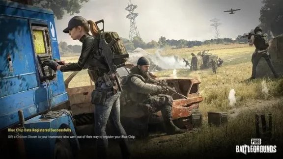 【PC遊戲】PUBG 23.2版本更新上線！分享版本體驗贏驚喜道具獎勵！-第0張